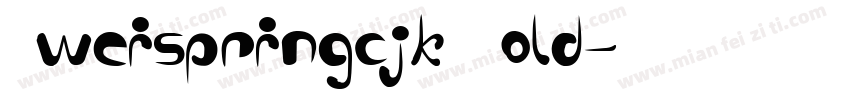 Sweispringcjk Bold字体转换
